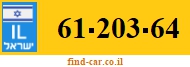 61-203-64