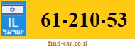61-210-53