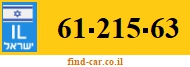 61-215-63