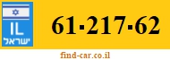 61-217-62