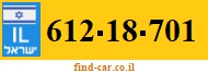 612-18-701