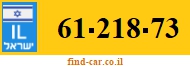 61-218-73