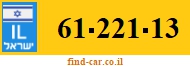 61-221-13