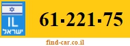 61-221-75