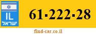 61-222-28