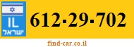 612-29-702