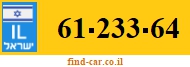 61-233-64