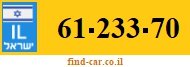 61-233-70