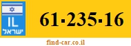 61-235-16