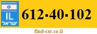 612-40-102