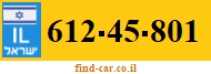 612-45-801