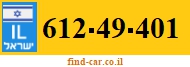 612-49-401