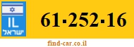 61-252-16