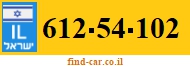 612-54-102