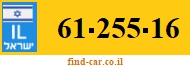 61-255-16