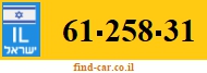 61-258-31