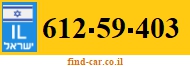 612-59-403