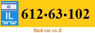612-63-102