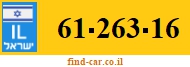 61-263-16
