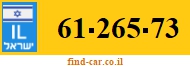 61-265-73