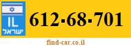 612-68-701