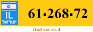 61-268-72