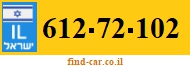 612-72-102