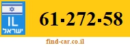 61-272-58