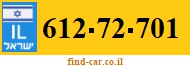 612-72-701