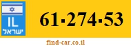61-274-53
