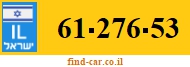 61-276-53