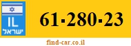 61-280-23