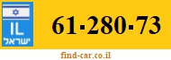 61-280-73