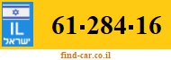 61-284-16