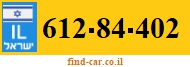 612-84-402