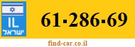 61-286-69