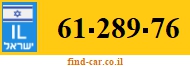 61-289-76
