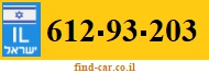 612-93-203