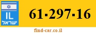 61-297-16