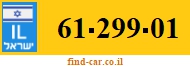 61-299-01