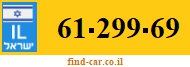 61-299-69