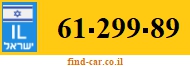 61-299-89