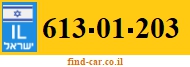 613-01-203