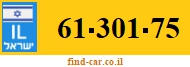 61-301-75