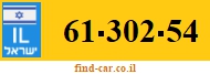 61-302-54