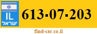 613-07-203