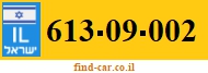 613-09-002