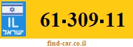61-309-11