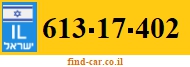 613-17-402