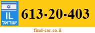 613-20-403